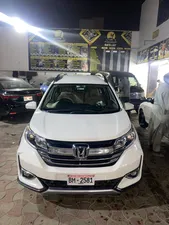 Honda BR-V i-VTEC S 2023 for Sale