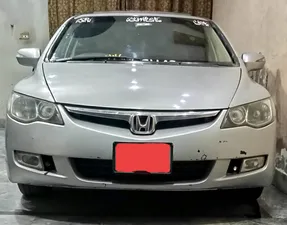 Honda Civic VTi Oriel Prosmatec 1.8 i-VTEC 2007 for Sale