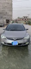 Honda Civic VTi Oriel Prosmatec 1.8 i-VTEC 2008 for Sale