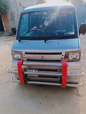 Mitsubishi Minicab G 2011 for Sale