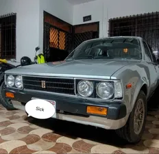 Toyota Corolla 1980 for Sale