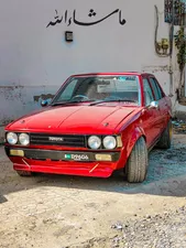 Toyota Corolla 1980 for Sale