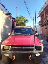 Toyota Hilux Double Cab 1993 for Sale