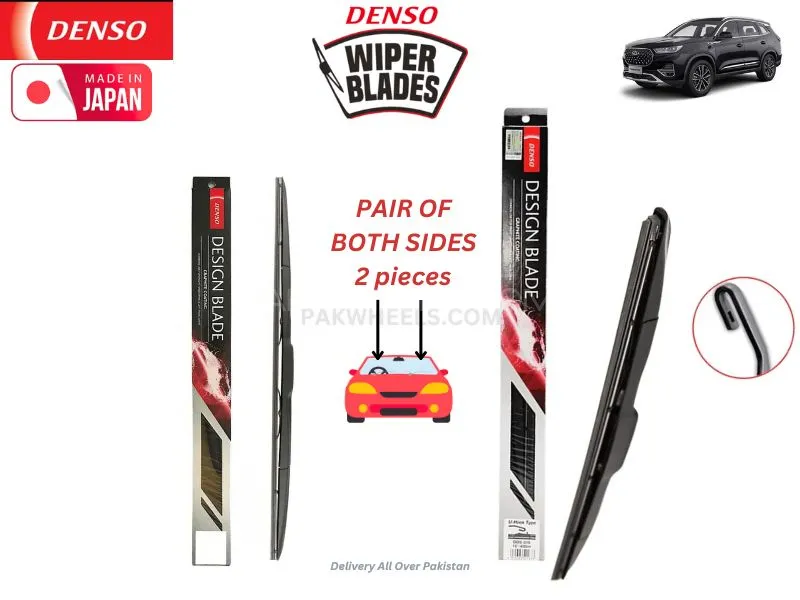 Cherry Tigo 8 2022-2024 Denso Wiper Blade Set - Made in Japan Image-1