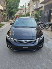 Honda Civic Oriel Prosmatec UG 2013 for Sale