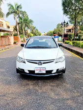 Honda Civic VTi Oriel Prosmatec 1.8 i-VTEC 2012 for Sale