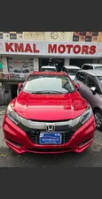 Honda Vezel Hybrid Z Honda Sensing  2017 for Sale