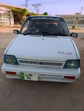 Suzuki Mehran VX (CNG) 1990 for Sale