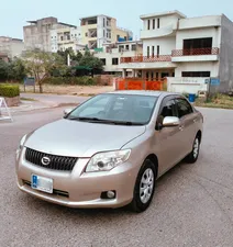 Toyota Corolla Axio Luxel 1.8 2007 for Sale