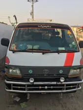 Toyota Hiace 1992 for Sale