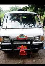 Toyota Hiace 1993 for Sale