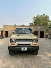 Toyota Land Cruiser 79 Series 30th Anniversary 1992 for Sale