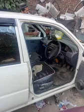 Daihatsu Cuore 2023 for Sale