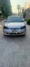 Honda Civic EXi Prosmatec 2005 for Sale