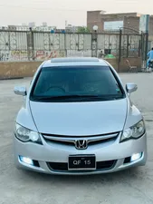 Honda Civic VTi Oriel Prosmatec 1.8 i-VTEC 2009 for Sale