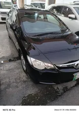 Honda Civic VTi Prosmatec 1.8 i-VTEC 2011 for Sale