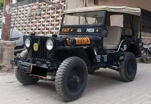 Jeep M 151 1960 for Sale