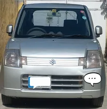 Suzuki Alto GII 2008 for Sale