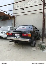 Toyota Corolla 1981 for Sale