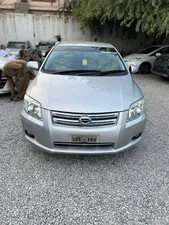 Toyota Corolla Axio X 1.5 2007 for Sale