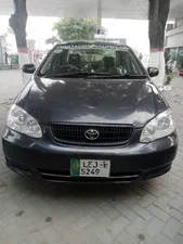 Toyota Corolla XLi 2007 for Sale