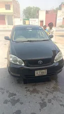 Toyota Corolla XLi 2007 for Sale