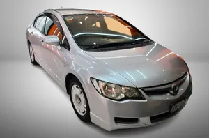 Honda Civic MXB (Hybrid) 2007 for Sale