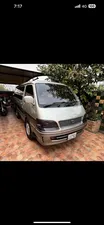 Toyota Hiace Luxury Wagon High Grade 1998 for Sale