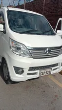 Changan Karvaan Plus 2023 for Sale