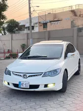 Honda Civic VTi Oriel Prosmatec 1.8 i-VTEC 2008 for Sale