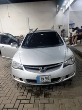 Honda Civic VTi Oriel Prosmatec 1.8 i-VTEC 2012 for Sale