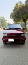 Suzuki Mehran VX 1989 for Sale