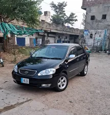 Toyota Corolla XLi VVTi 2008 for Sale