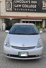 Toyota Prius S 1.5 2011 for Sale