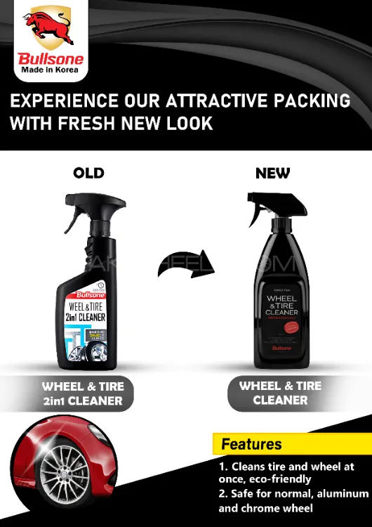 Bullsone Wheel & Tire Cleaner 600mL (New Packing)