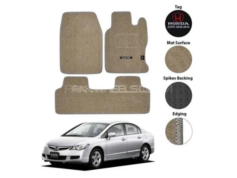 Honda Civic 2006-2009 Carpet Floor Mat - Beige - OEM Fitting - 3 Pcs Image-1