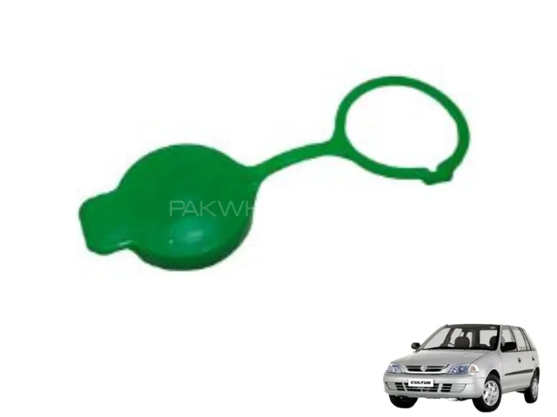 Suzuki Cultus Wiper Bottle Cap Image-1