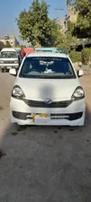 Daihatsu Mira ES 2016 for Sale