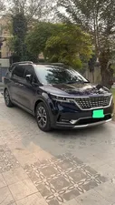 KIA Grand Carnival Executive 2023 for Sale