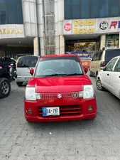 Suzuki Alto GII 2006 for Sale