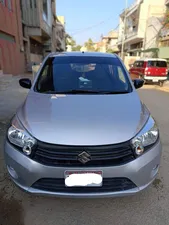 Suzuki Cultus VXR 2021 for Sale