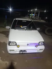 Suzuki Mehran VX 1990 for Sale