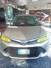 Toyota Corolla Axio Hybrid 1.5 2017 for Sale