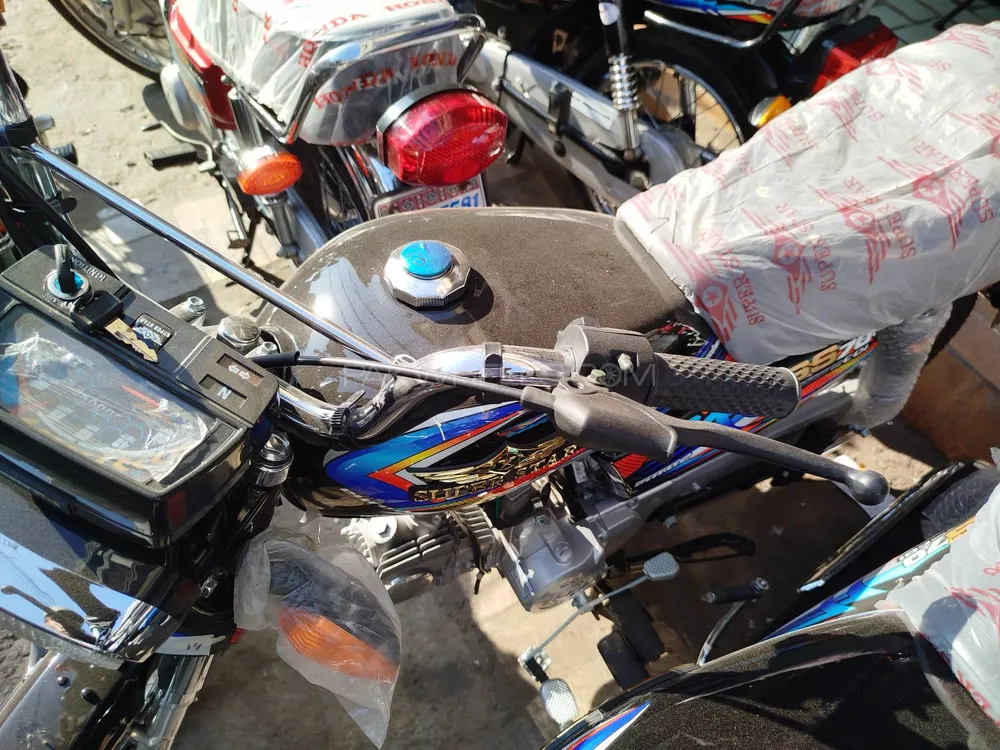 Super Star CD 70 2024 for Sale Image-1