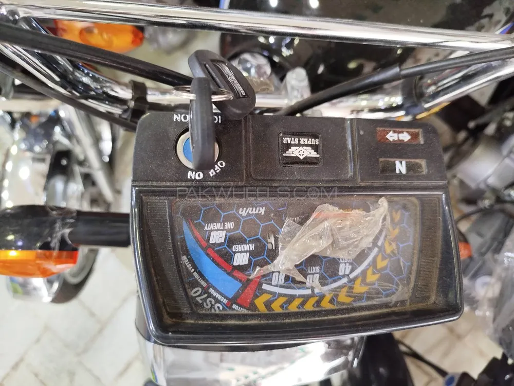 Super Star CD 70 2024 for Sale Image-1