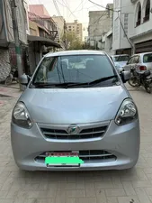 Daihatsu Mira X Memorial Edition 2012 for Sale