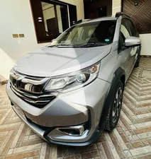 Honda BR-V i-VTEC S 2023 for Sale