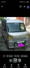 Nissan Clipper E Four Special Pack 2020 for Sale