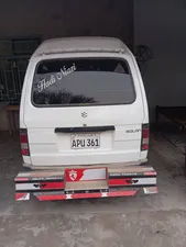 Suzuki Bolan Cargo Van Euro ll 2023 for Sale