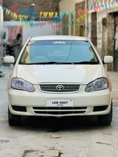 Toyota Corolla XLi 2007 for Sale